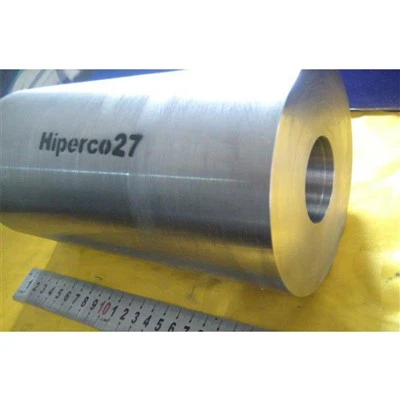 Co27 Tube